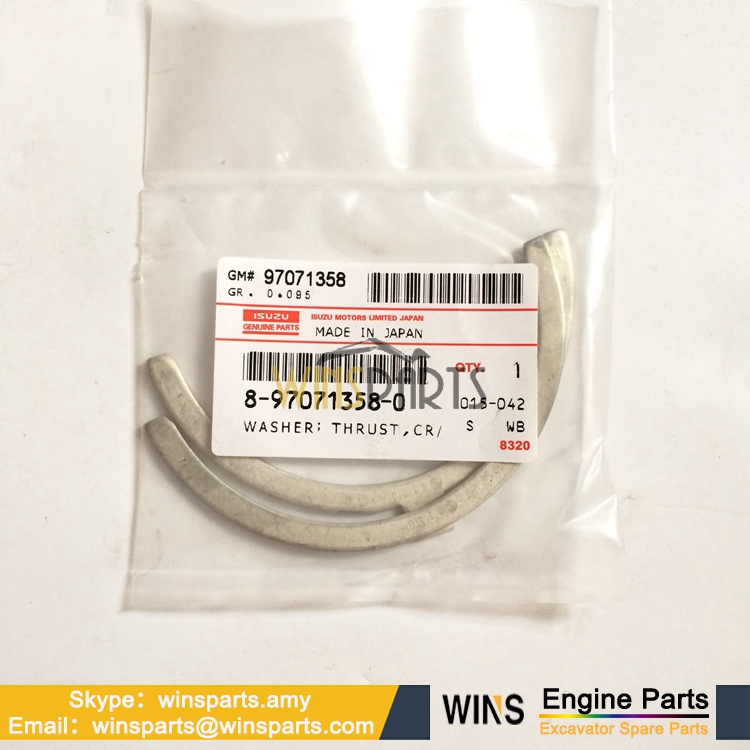 8-97071358-0 4BG1/4BD1止推片