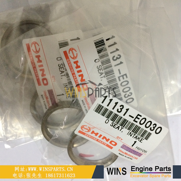 VH111351720A S1113-51720 日野Hino J08E/J05E 发动机排气门座圈