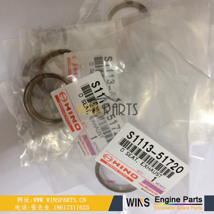 VH111311480A 11131-E0030 日野Hino J08E/J05E 发动机进气门座圈