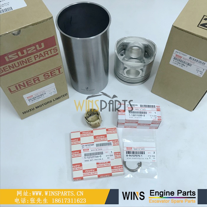 5-87814661-1 五十铃4BG1 6BG1T发动机活塞缸套