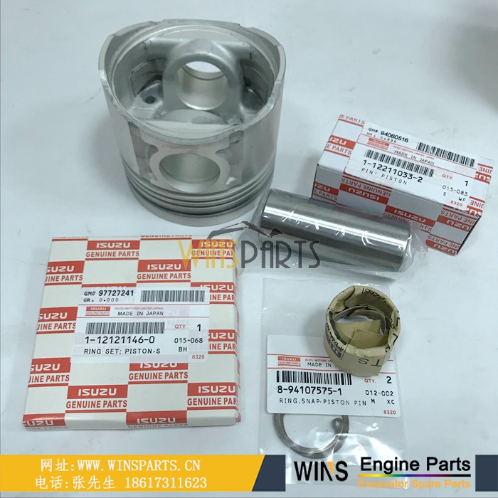 8-97287400-0日立ZX200-3G ZX240-5G活塞组件