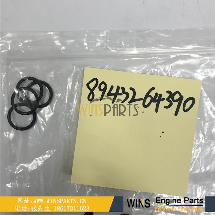 8-94326439-0 五十铃发动机喷油器喷油嘴O型圈