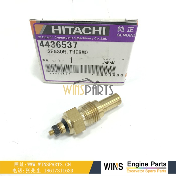4436537 ZX110 ZX120 日立 挖掘机水温传感器