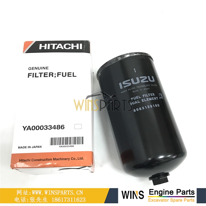 YA00033486 8-98312918-0日立挖掘机滤芯