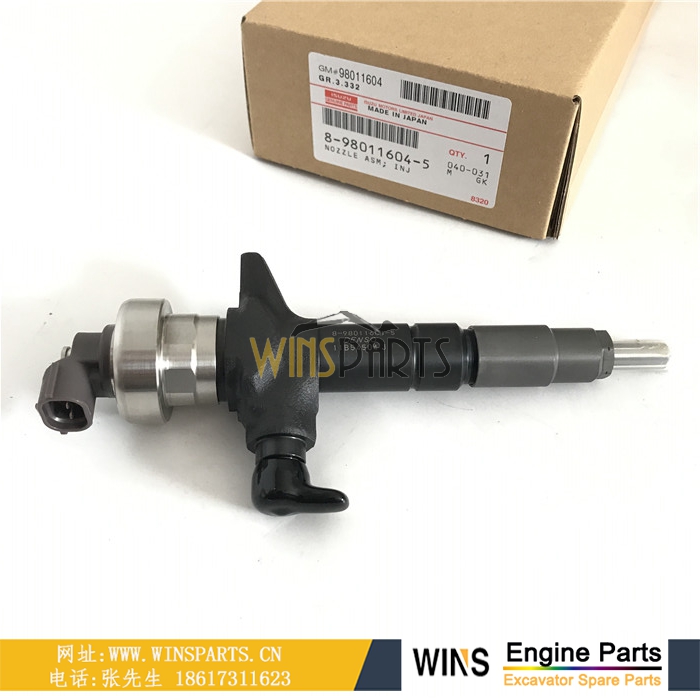 8-98011604-5 五十铃 4JJ1 发动机 喷油器