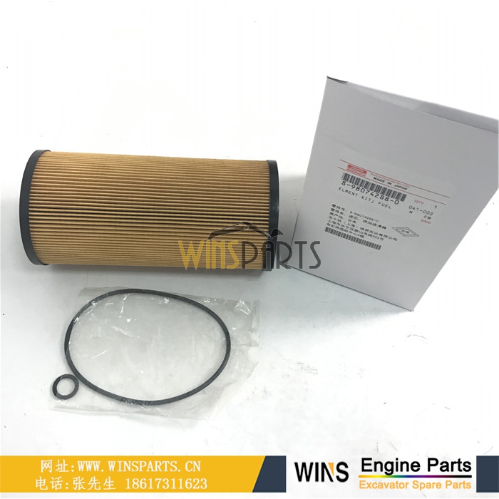 8-98074288-0 五十铃6HK1 4HK1柴油滤芯