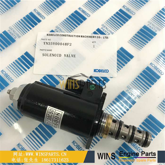 YN35V00048F1 YN35V00048F2 神钢电磁阀 - 副本