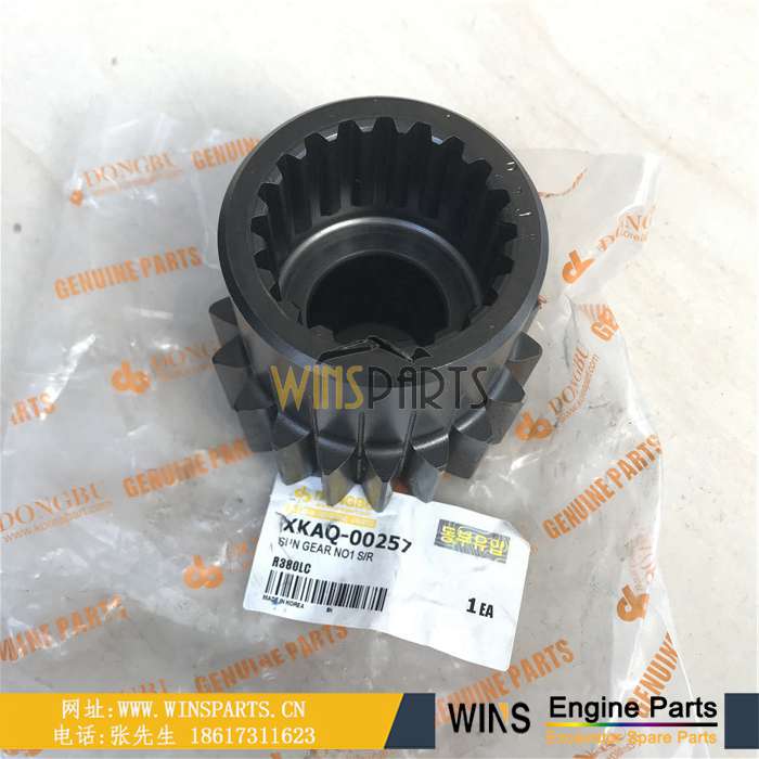 XKAQ-00746 XKAQ-00257现代回转马达 齿轮箱 太阳齿 