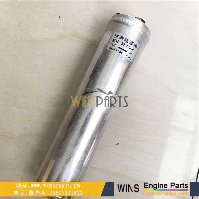 YN96V00024F1 神钢空调干燥瓶 