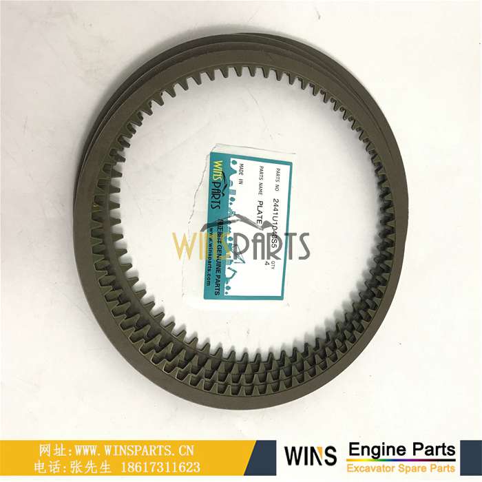 2441U1040S7 2441U1040S5 