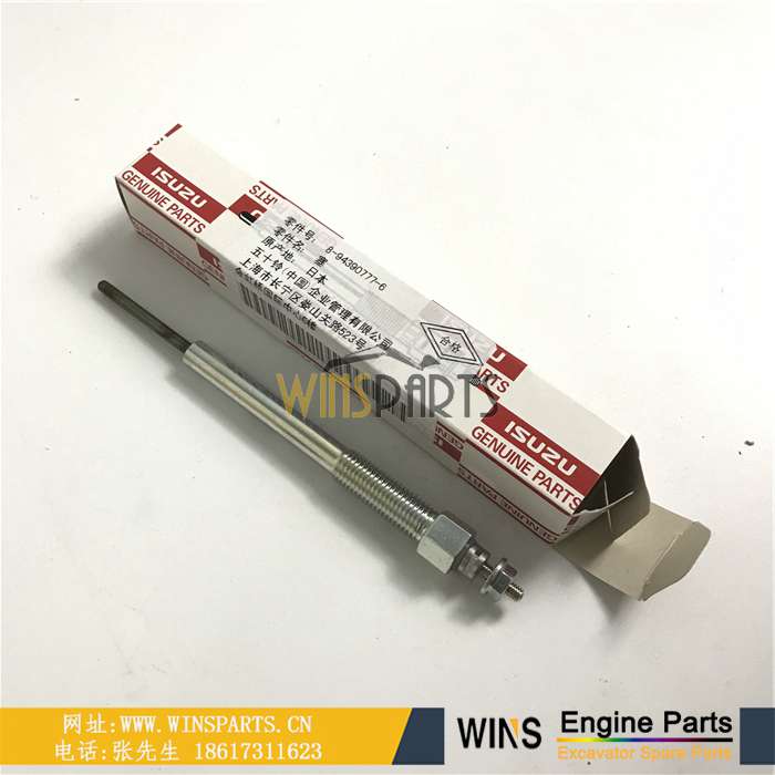 8-94390777-6 8943907776 五十铃 6HK1 4HK1 发动机 预热塞