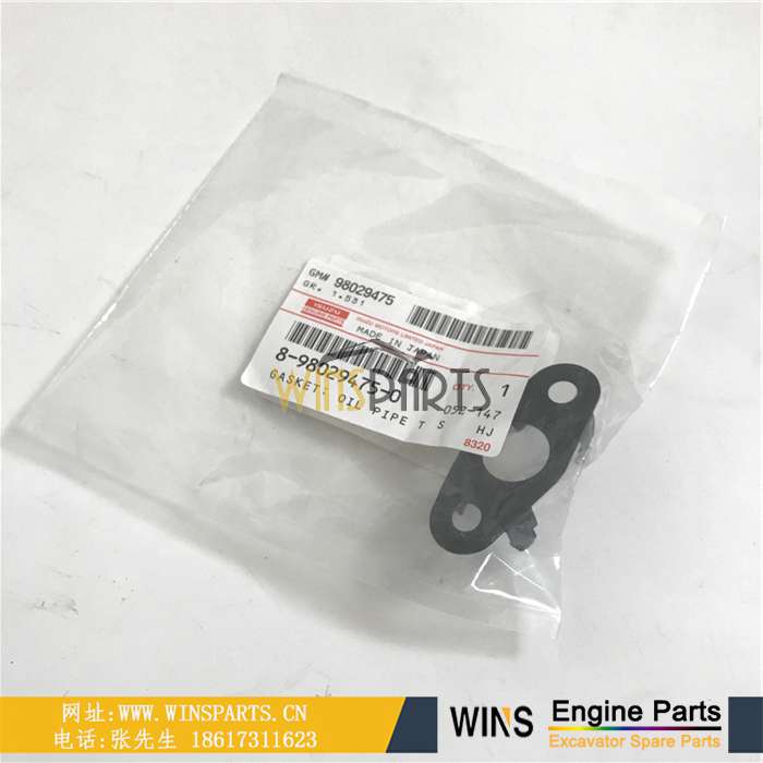 8980294750 8-98029475-0 五十铃 4JJ1 增压器 机油管 垫片