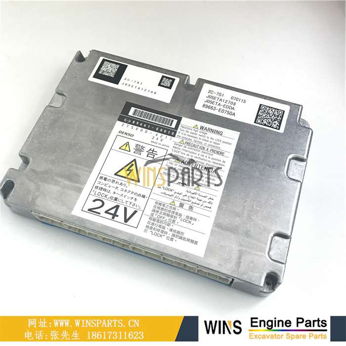 VH89661E0010 89661-E0010 日野 J05E J08E P11C发动机电脑板 