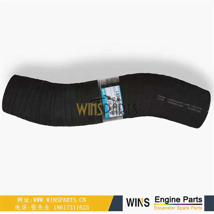 LQ30H01048P1 液压油管神钢 SK250LC-6E SK250-6e