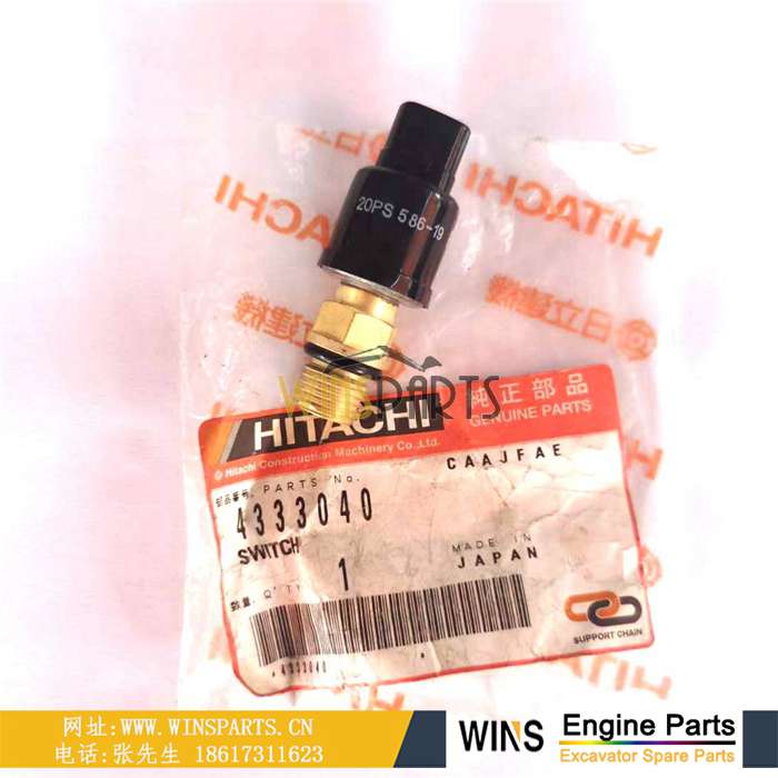 4333040 AP33668 AP34033 日立 传感器