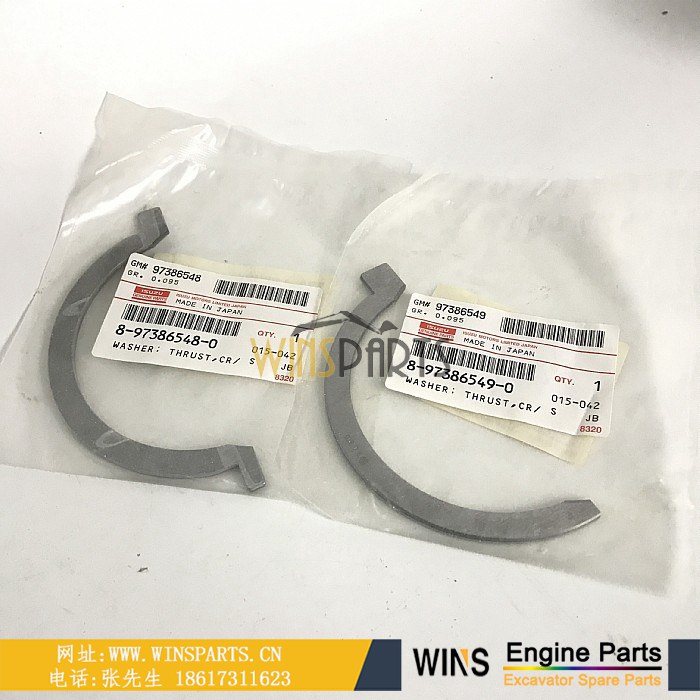 8-97386549-0 8-97386548-0 五十铃4HE1 4HK1 6HK1发动机曲轴瓦止推片 