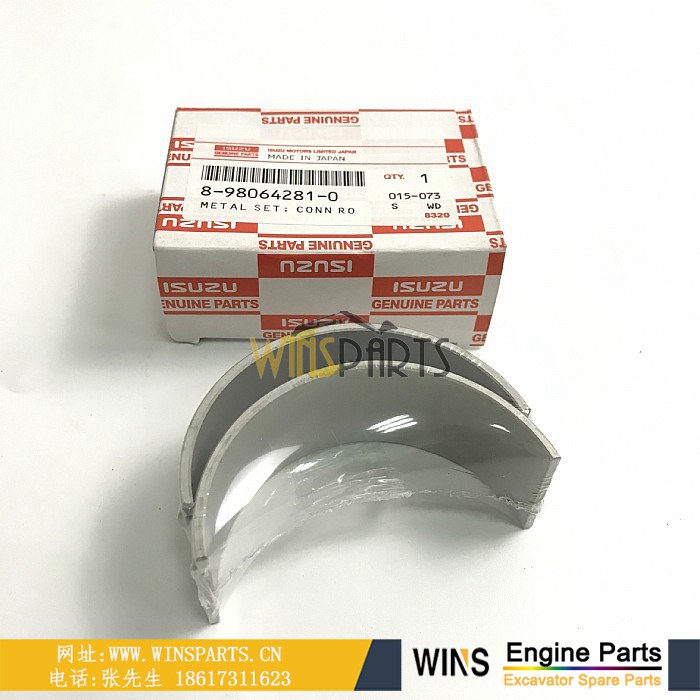 8-98064281-0 8980642810五十铃4HK1 6HK1连杆瓦