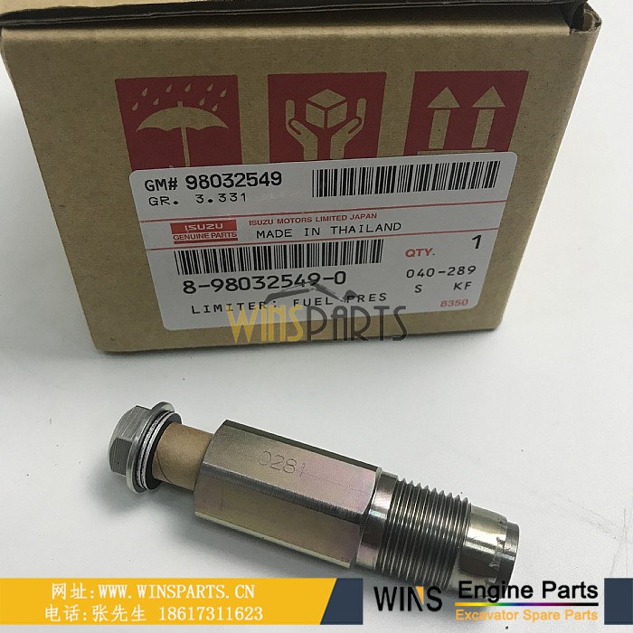 8-98032549-0 8980325490 日野 J05E J08E 燃油 共轨泄压阀