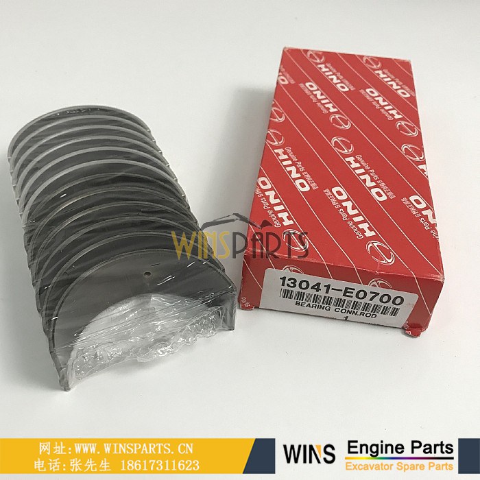 132041900A 13041-E0700 日野J08E连杆瓦