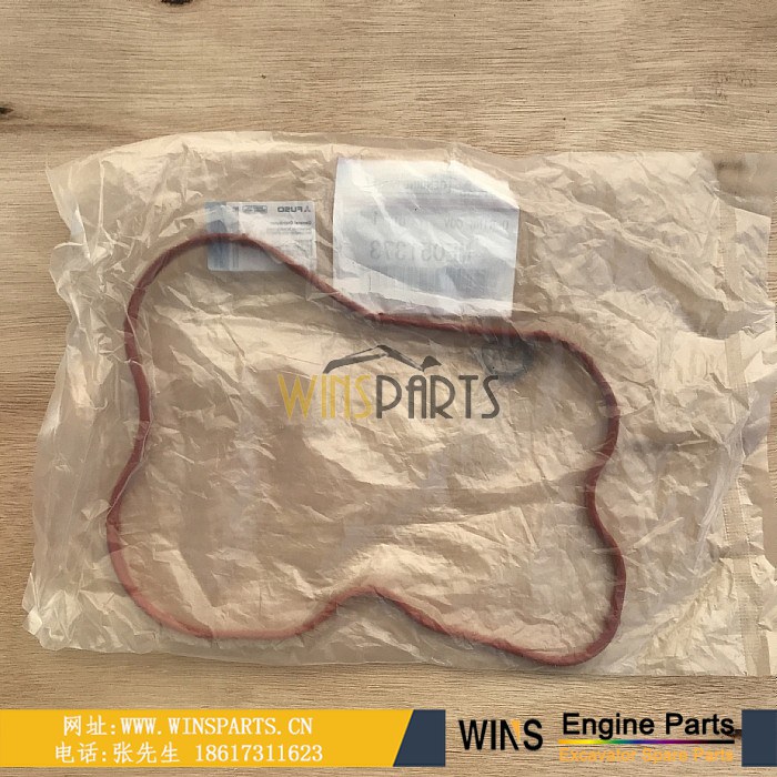 ME051373 VAME051373 日本三菱 6D22 6D24 油封 密封 垫片 