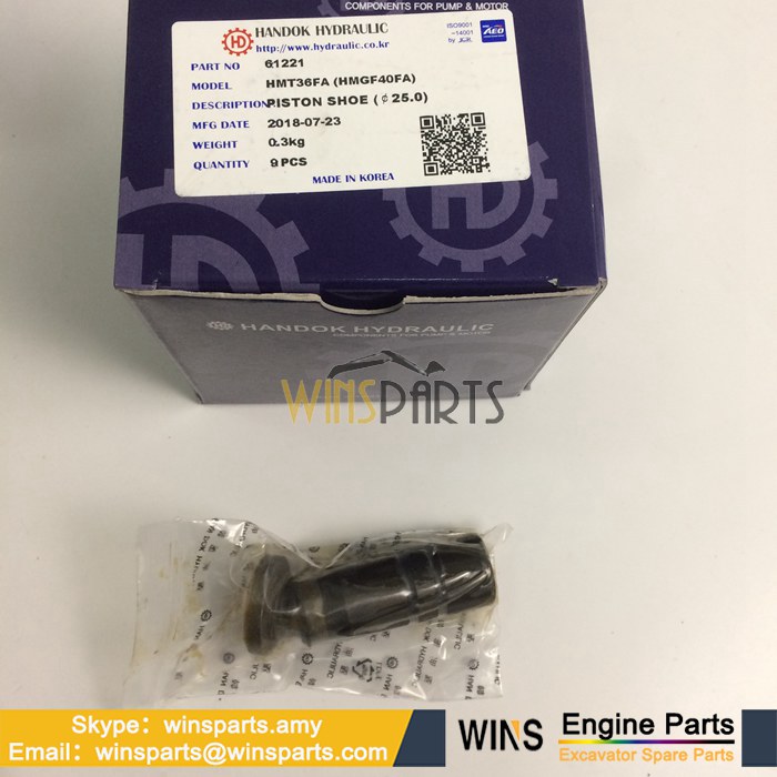 8099321 日立马达 韩独 液压 缸体 柱塞 活塞 