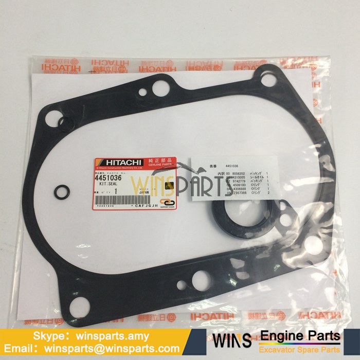 8058352日立 液压泵 修理包 垫片 油封 密封垫