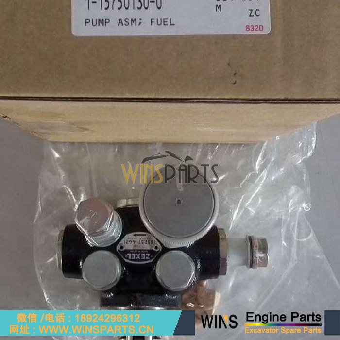 1-15750130-0 1-15750130-1 五十铃6HK1-XQA 6HK1 发动机柴油泵 输油泵 