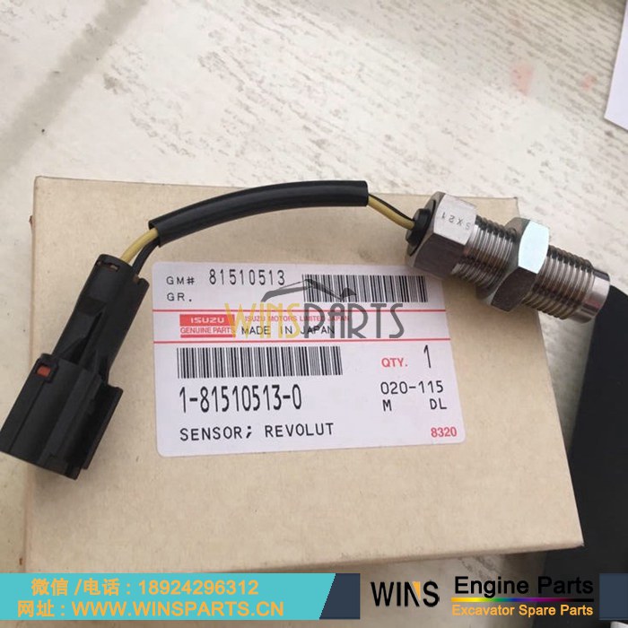 VI1815105130 1-81510513-0 1815105130 原装五十铃 曲轴 转速传感器 