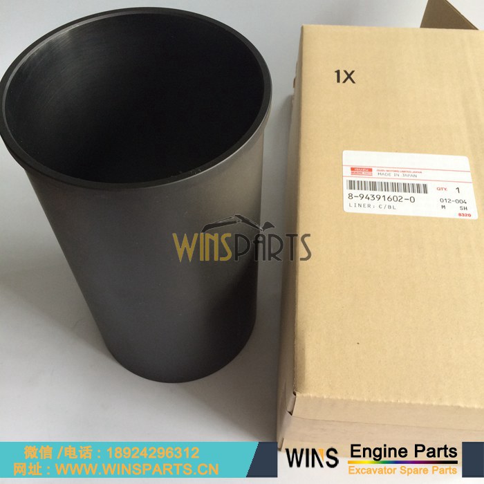 8-94391603-1 8-94391602-1 原装4HK1 6HK1 缸套 