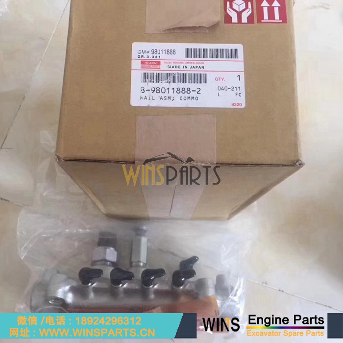 8-98011888-2 8980118882 五十铃 4JJ1 4JJ1 柴油 发动机共轨总成 