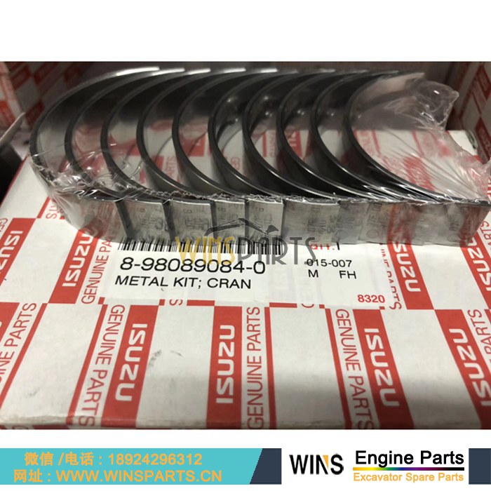 8-98089084-0 8980890840 五十铃 4LE1 4LE2 五十铃发动机曲轴瓦