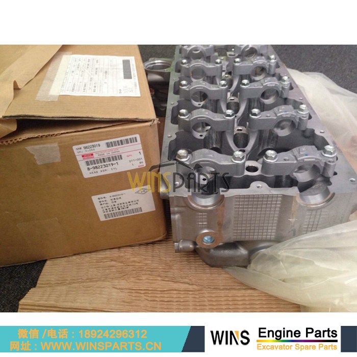 8-98223019-1 8982230191 五十铃 4JJ1 发动机缸盖总成