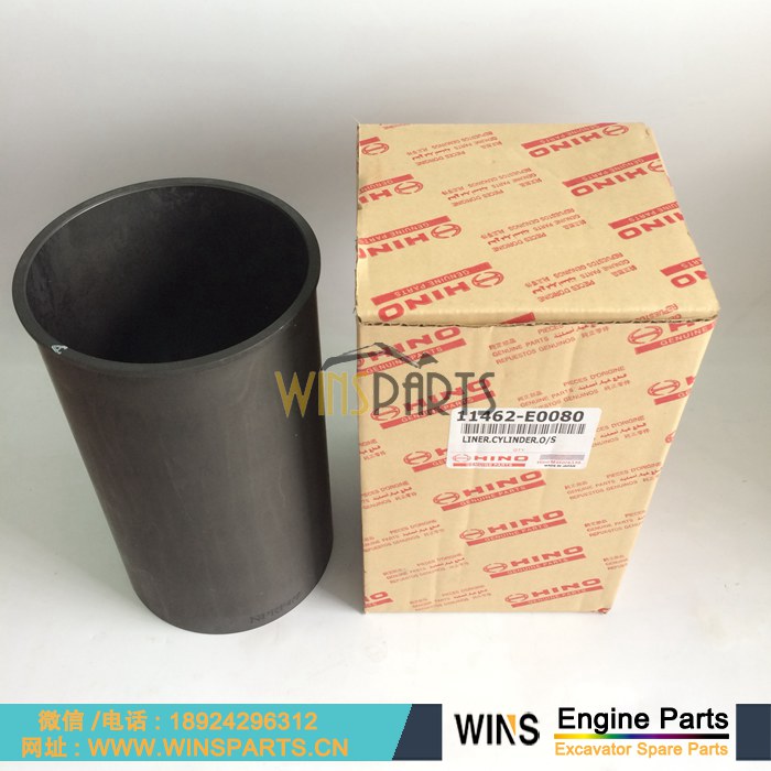 VH11462E0080 11462-E0080 日野 J05E J08E A 缸套