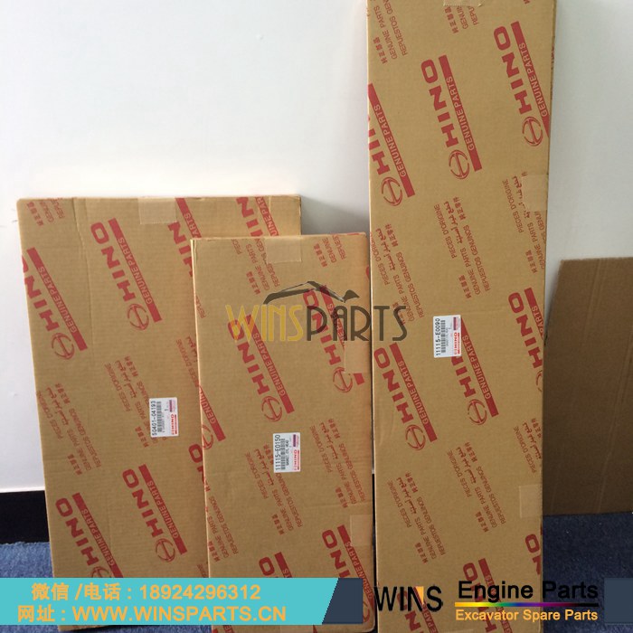 VH11115E0090 111152870A 11115-E0090 日野J08E发动机 缸床