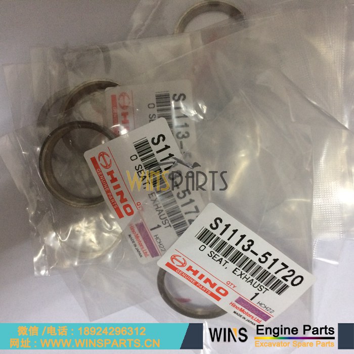 VH11135E0040 日野P11C J05E J08E 气门 座圈 