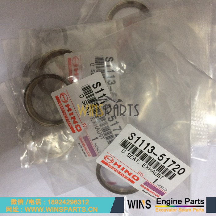 S1113-51720 11135-E0061 原装日野J05E 进气门 排气门 座圈