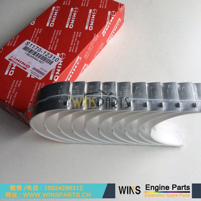 VH117012310A S1170-12310 J05E发动机大瓦 曲轴瓦