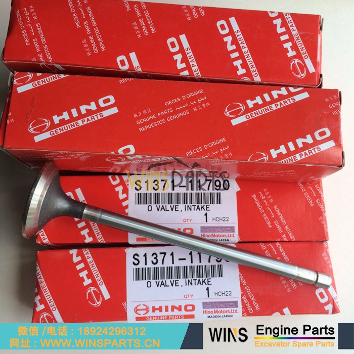 VHS137111790 VH137111790A S1371-11790  日野 P11C发动机进气门