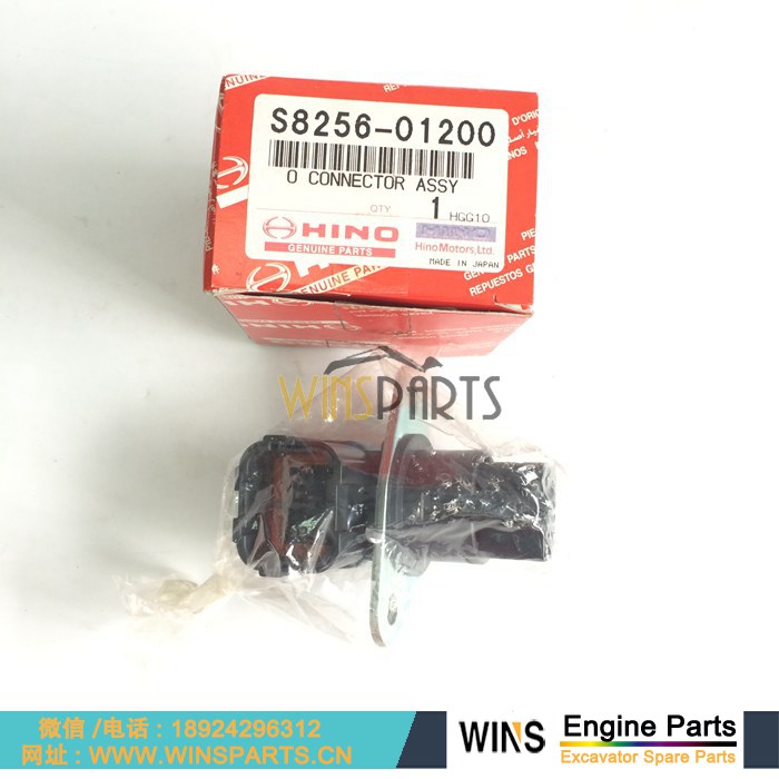 82560-1200A S8256-01200 825601200A 日野 J05E J08E 发动机 连接器 