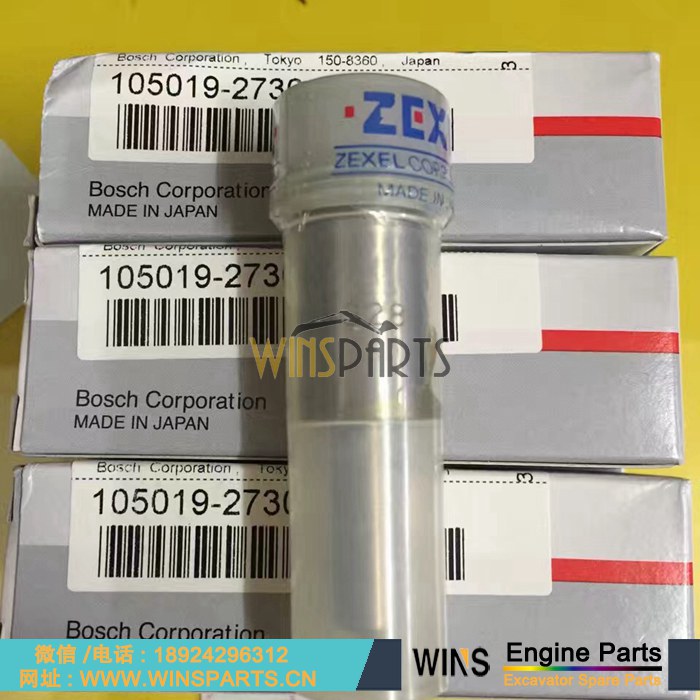 1-15319011-0 1153190110 五十铃 6WG1 发动机 喷油嘴 燃油喷射器