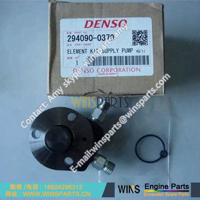 294090-0370 2940900300 日野 J05E 燃油喷射泵 柱塞 