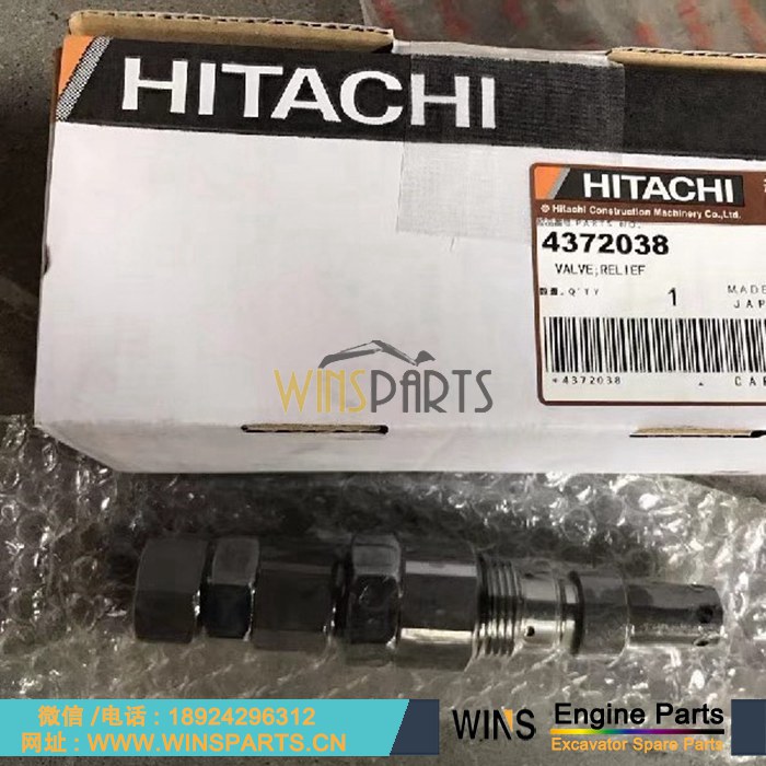 4372038 AT214284 日立 分配阀 主控阀 溢流阀