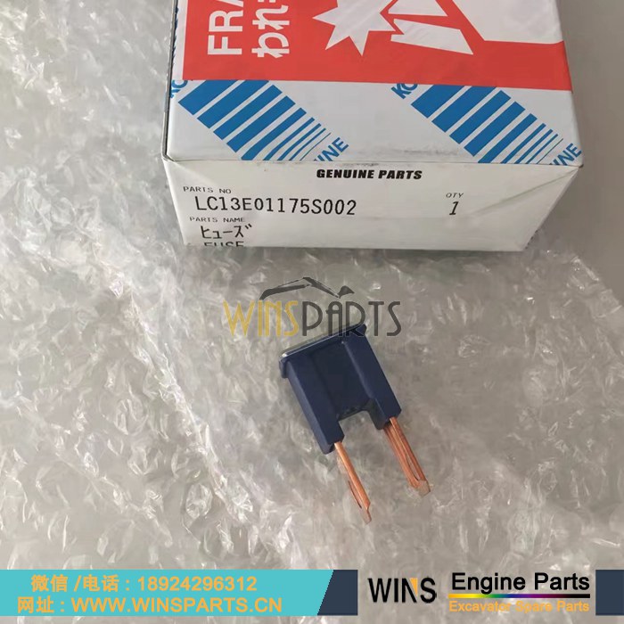 LC13E01175S002 原装 神钢 100A 保险丝 用于神钢