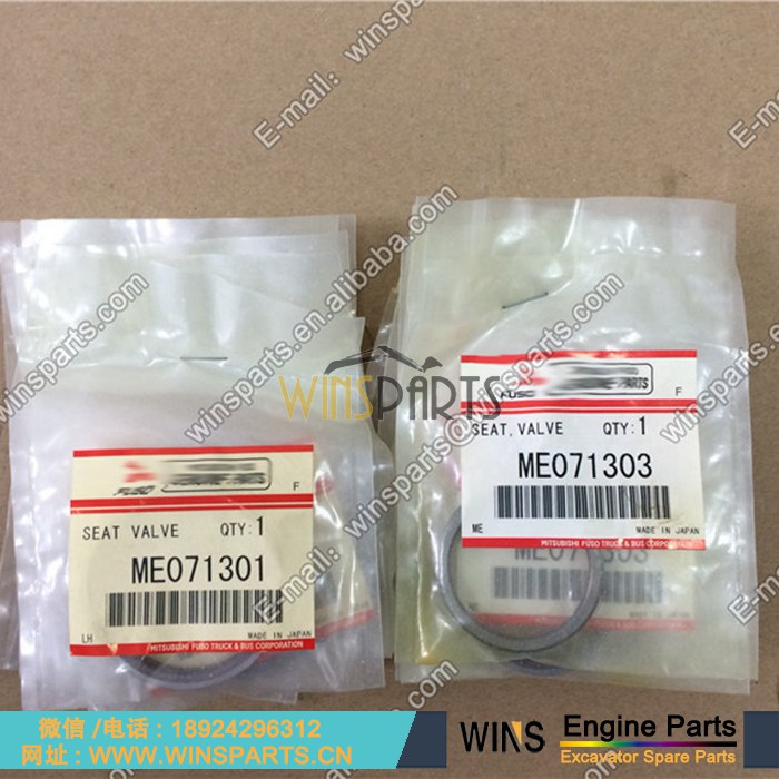 ME071301 ME071303 三菱 6D15 6D16 气门 座圈