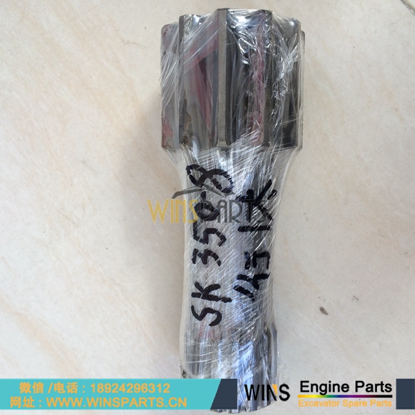 LC15V00023S022 72215543 神钢 行走马达 齿轮箱 太阳齿 立轴 驱动轴