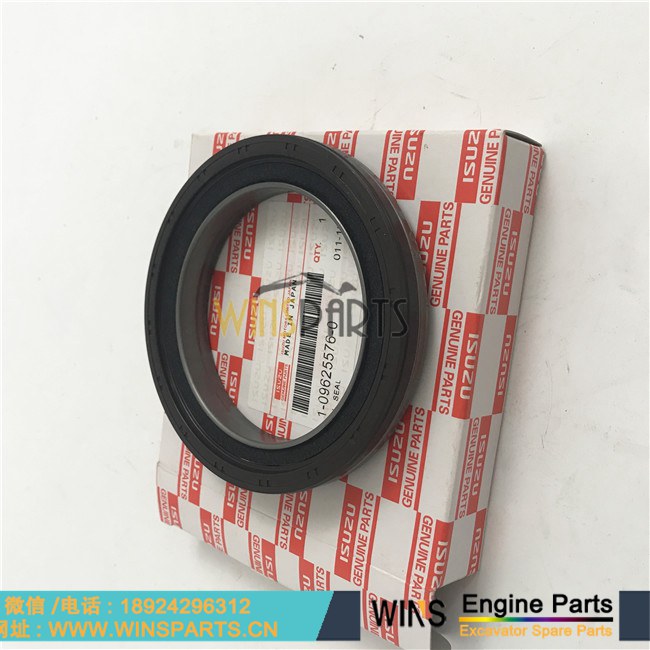 1096255760 1-09625576-0 五十铃6HK1 6HK1T 发动机曲轴油封