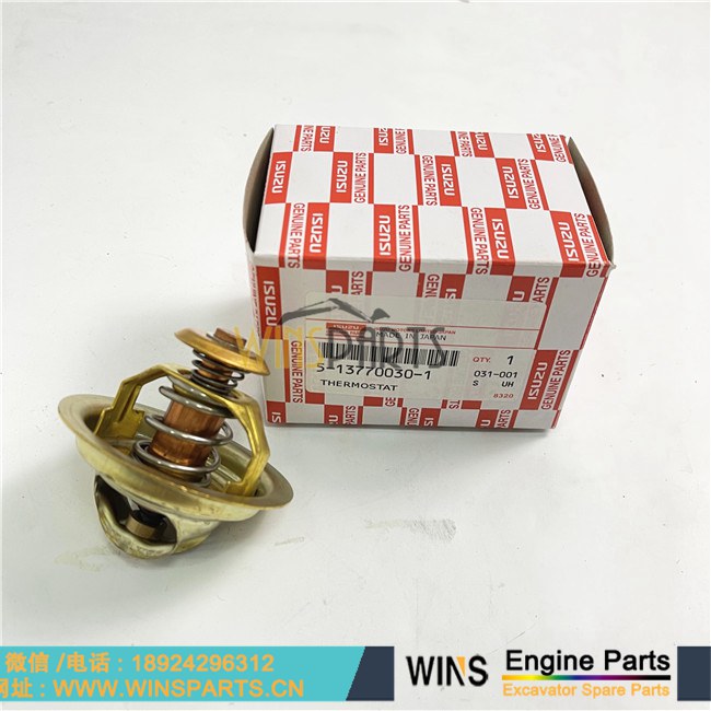 5-13770030-1 5137700301 五十铃  6BG1 4BD1 4BG1 发动机 恒温器 节温器 