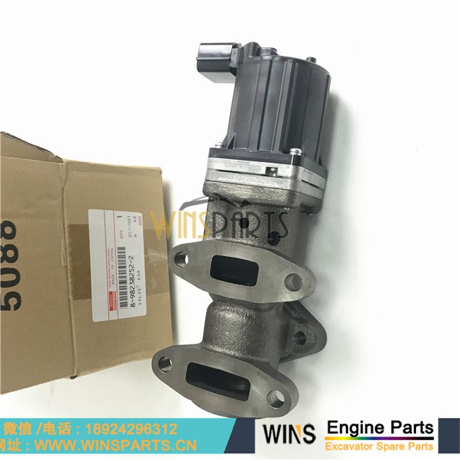 8-98238252-2 8982382522 五十铃 4HK1 EGR 阀