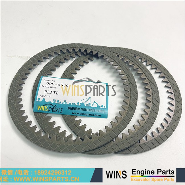 099-6530 099-6531 卡特 液压回转马达 摩擦片