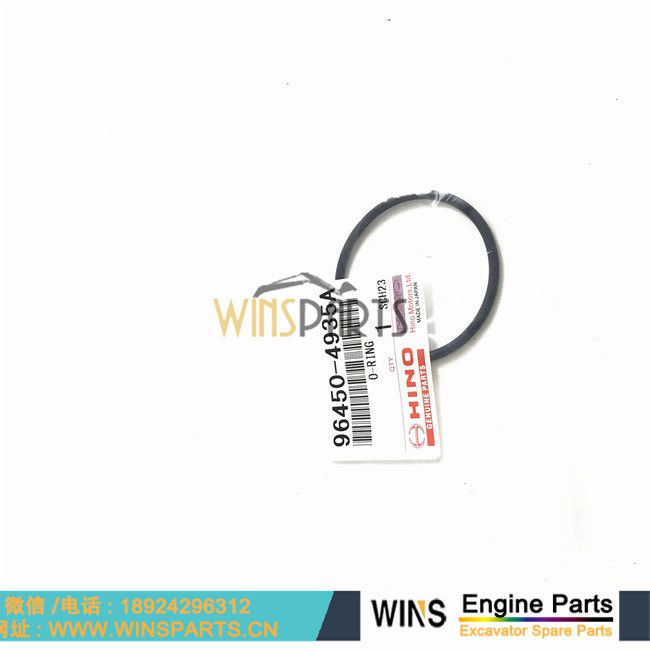 96450-4935A 98510-1197A  日野 发动机 油封 O型圈 密封圈 